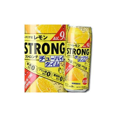 サンガリアのサワー 缶チューハイ 売れ筋ランキング 人気順 Yahoo ショッピング