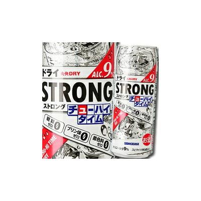 サンガリアのサワー 缶チューハイ 売れ筋ランキング 人気順 Yahoo ショッピング