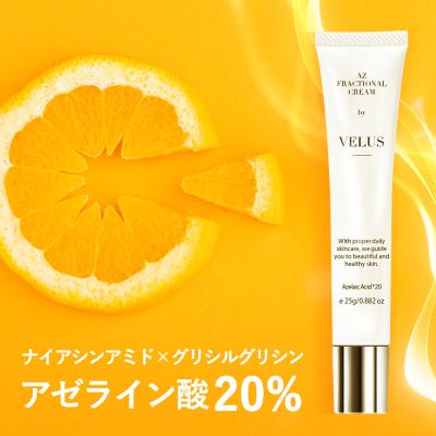 アゼライン酸20% ナイアシンアミド グリシルグリシン5% シカ セラミド ヒアルロン酸 美容液 テカリ 皮脂 毛穴 爆買 スキンケアクリーム フェイスクリーム