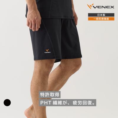 リカバリーウェア ベネクス VENEX メンズ ハーフパンツ リチャージ＋ ボトムス ルームウエア 回復 快眠 パジャマ 一般医療機器
