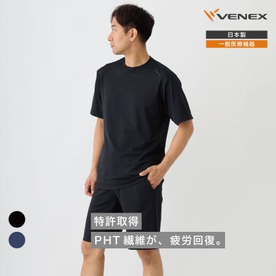 リカバリーウェア ベネクス VENEX メンズ 上下セット 半袖 ハーフパンツ スタンダードドライ+ ルームウエア 一般医療機器