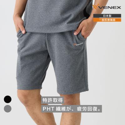 リカバリーウェア ベネクス VENEX 一般医療機器 メンズ リカバリームーヴ ハーフパンツ