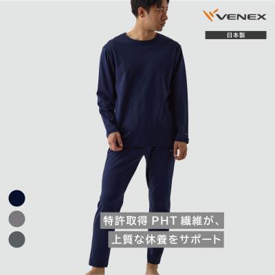 リカバリーウェア ベネクス VENEX メンズ 上下セット 長袖 コンフォートポンチセットアップ