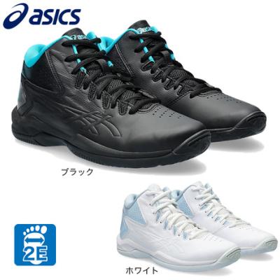 アシックス（ASICS）（キッズ）ジュニアバスケットシューズ バッシュ ゲルインプルーブ GEL-I...