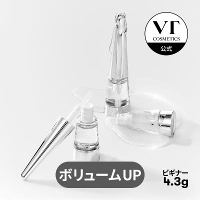VT リードルS リッププランパービギナー