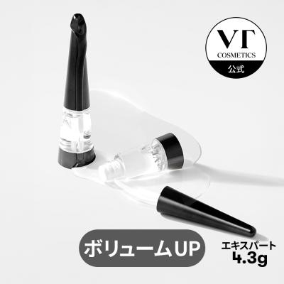VT リードルS リッププランパーエキスパート
