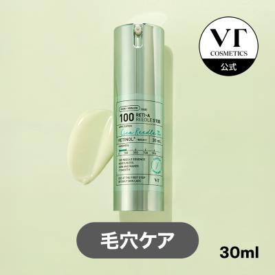 VT 美容液 レチA リードルショット 100 (30ml)   ニードル エッセンス シカ CICA エイジングケア  保湿 角質ケア