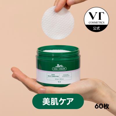 VT シカ マイルド トナーパッド 60枚入り CICA