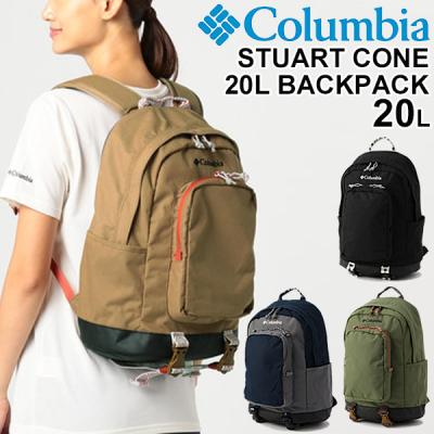 Columbia コロンビア スチュアートコーン20lバックパック Pu8440 アウトドア バックパック ザック 最安値 価格比較 Yahoo ショッピング 口コミ 評判からも探せる