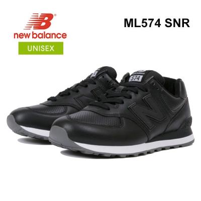 new balance ml574 31