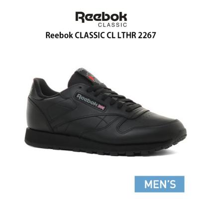 2267 reebok