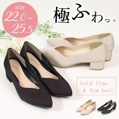 パンプス 痛くない ローヒール ブラック 黒 ベージュ 太ヒール セレモニー パーティー ポインテッドトゥ 飾り 22095 Vカット 極ふわっ