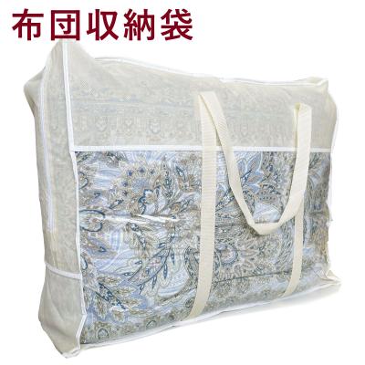 布団収納袋 羽毛布団 収納袋 羽毛布団収納袋 不織布 布団袋 布団収納バッグ 羽布団収納袋 羽毛布団バック 布団収納バッグ 羽毛布団袋 布団入れ 布団収納 爆買