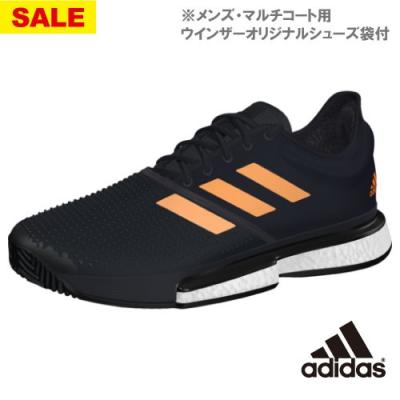 adidas ef2069