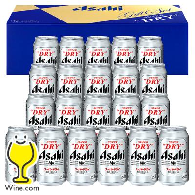 お中元 御中元 ビール beer 2026 ギフト セット プレゼント 送料無料 アサヒ AS-5N スーパードライ『GIFT』詰め合わせ