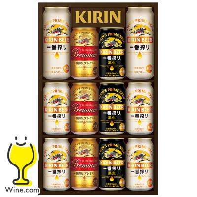 お中元 御中元 ビール beer 2026 飲み比べ ギフト セット プレゼント 送料無料 キリン K-IPF3 一番搾り 3種飲み比べセット 12缶セット『GIFT』