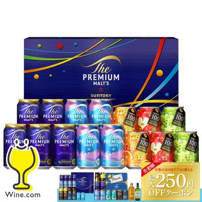 お中元 御中元 2026 ビール beer ジュース 飲み比べ ギフト セット 送料無料 サントリー FJ3S プレミアムモルツ ファミリー『GIFT』