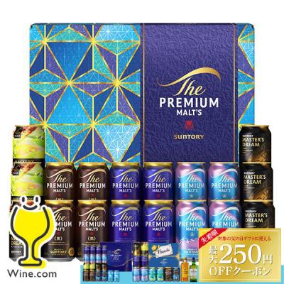 お中元 御中元 ビール beer 2026 飲み比べ ギフト セット プレゼント 送料無料 サントリー VL5S プレミアムモルツ マスターズドリーム 5種『GIFT』