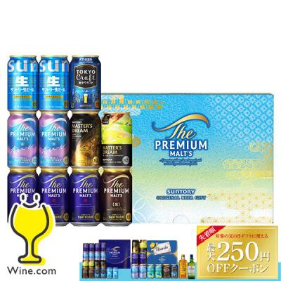 お中元 御中元 ビール beer 2026 飲み比べ ギフト セット プレゼント 送料無料 サントリー BML3BS プレミアムモルツ 7種11缶『GIFT』詰め合わせ
