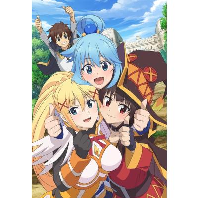 あみあみ限定特典 特典 Ps4 この素晴らしい世界に祝福を この欲望の衣装に寵愛を 限定版 Mages 在庫切れ Game あみあみ Yahoo 店 通販 Yahoo ショッピング