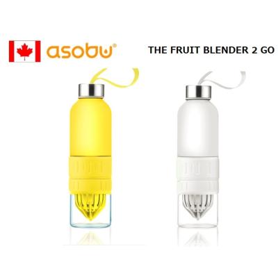 ASOBU　THE FRUIT BLENDER 2 GO