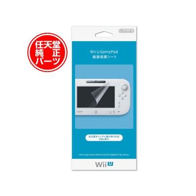 WiiU GamePad画面保護シート WUP-A-SHAAの商品画像