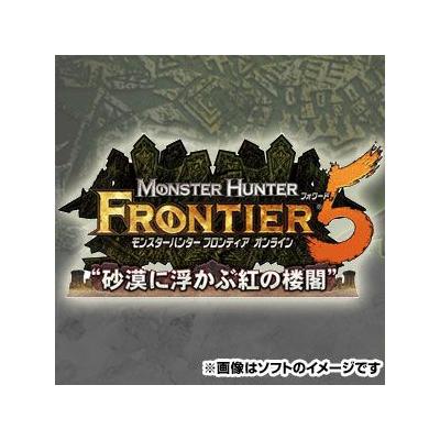 【Xbox360】 モンスターハンター フロンティア オンライン フォワード.5 プレミアムパッケージの商品画像