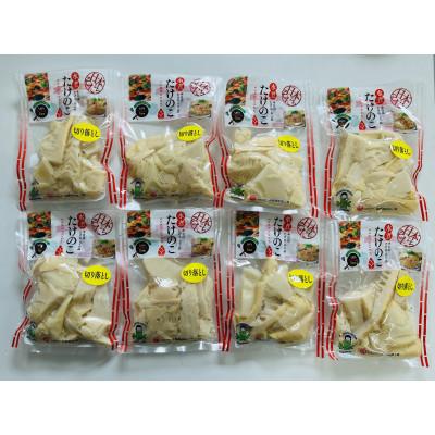 ふるさと納税 さつま町 【訳あり】たけのこ水煮　切り落としタイプ
