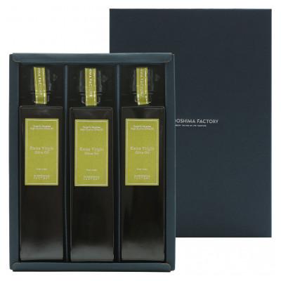 ふるさと納税 小豆島町 エキストラバージン(EXV)オリーブオイル3本入ギフト(150ml×3本入)