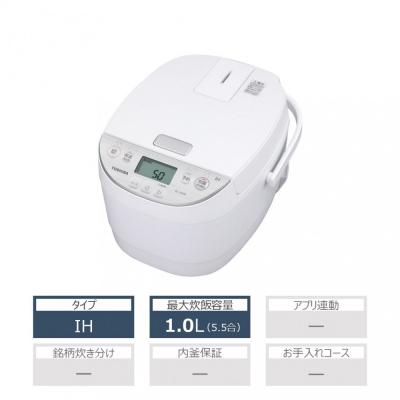 ふるさと納税 川崎市 東芝 炊飯器 IH 備長炭ダイヤモンド釜 5.5合 RC-10HW(W) 炊飯 家電 キッチン家電