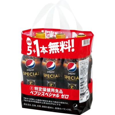 炭酸飲料