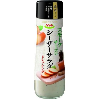 エスエスケーフーズ スモークチーズのシーザーサラダドレッシング 180ml 1本 調味料 ドレッシング 最安値 価格比較 Yahoo ショッピング 口コミ 評判からも探せる