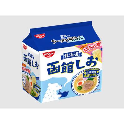 響 宮崎無辛麺 93g 1個 インスタントラーメン 最安値 価格比較 Yahoo ショッピング 口コミ 評判からも探せる