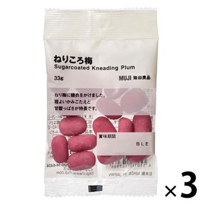 無印良品 ねりころ梅 33g 3袋 良品計画 最安値 価格比較 Yahoo ショッピング 口コミ 評判からも探せる