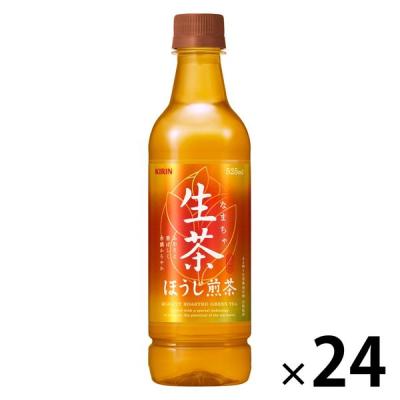 緑茶、日本茶 ほうじ茶