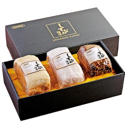 ふるさと納税 今治市 しまなみ海道ハムギフト お歳暮などの贈答用にも! (日本食研) 【C2】