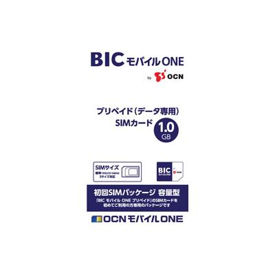 Ocn Bicモバイルoneプリペイド 容量型 マルチカット Sms非対応 マルチsim の最安値 価格比較 送料無料検索 Yahoo ショッピング