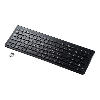 サンワサプライ ワイヤレススリムキーボード Skb Wl31bk キーボード 作業 Pc 無線 携帯 スマホ タブレット 代引不可 An 4969887696729 リコメン堂ホームライフ館 通販 Yahoo ショッピング