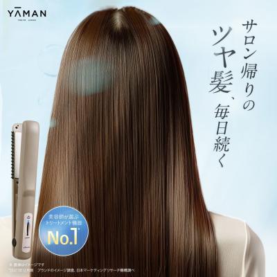 ヤーマン ヘアケア 超音波 アイロン シャインプロ 公式 トリートメント 浸透 サポート 防水 インバス アウトバス 温熱 赤色LED