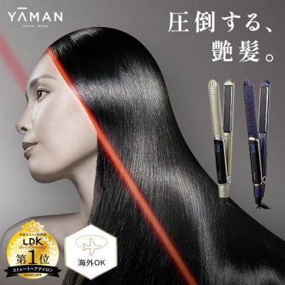 ヤーマン ヘアアイロン 海外対応 スムースアイロンフォトイオン プラス 公式 保水 ツヤ 低温 2way ストレート カール