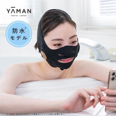 ヤーマン 美顔器 メディリフト アクア EX 公式 ウェアラブル ハンズフリー リフトケア EMS もたつき 防水