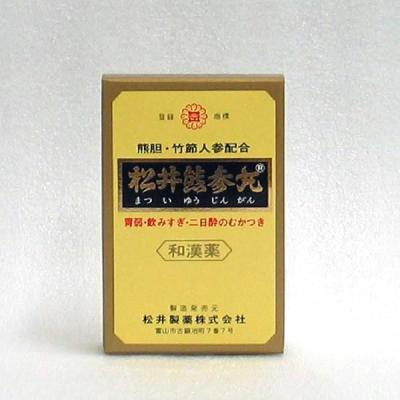 第3類医薬品 テイカ製薬 松井熊参丸 ゆうじんがん ユウジンガン 5粒 最安値 価格比較 Yahoo ショッピング 口コミ 評判からも探せる