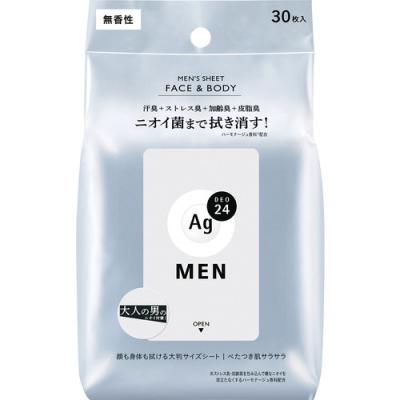 ファイントゥデイ Agデオ24メン メンズシート 無香性 制汗シート 30枚