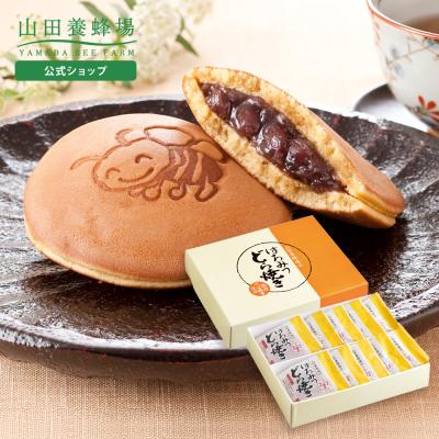 山田養蜂場 はちみつどら焼き(小豆) 10個 /1箱 粒あん 国産はちみつ 和菓子 スイーツ 個包装 健康 手土産 お取り寄せ グルメ ギフト 母の日