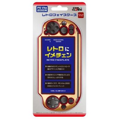 レトロフェイスケース(PS Vita2000用) CC-V2RF-FRの商品画像