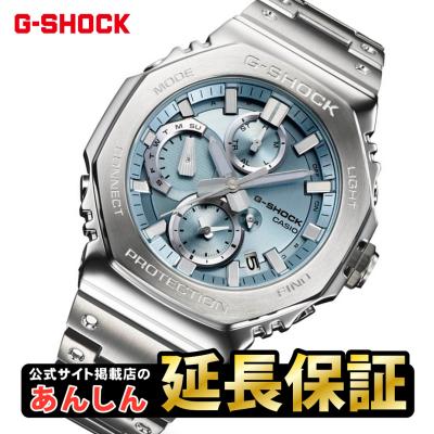 カシオ Gショック GMC-B2100AD-2AJF クロノグラフ CASIO G-SHOCK公式掲載店【rx01】【店頭受取対応商品】 爆買