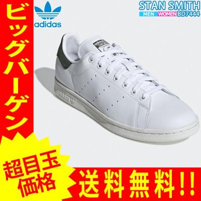 adidas bd7444