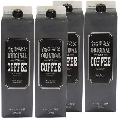昔懐かしい喫茶店のアイスコーヒー 鈴木コーヒー オリジナル 無糖 1000ml×4本 ブラックコーヒー アイス珈琲 １Lx4本 新潟 ブランド 敬老の日 ギフト