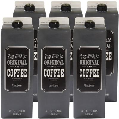 昔懐かしい喫茶店のアイスコーヒー  鈴木コーヒー オリジナル 無糖 1000ml×６本 ブラックコーヒー アイス珈琲 １Lx6本 新潟 ブランド 敬老の日 ギフト