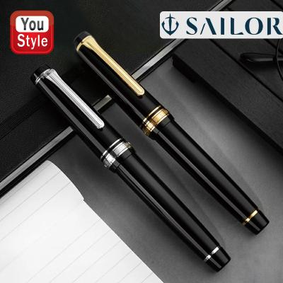 名入れ 万年筆 セーラー SAILOR プロフェッショナルギア 21金 バイカラー仕上げ 大型 EF極細/F 細字/MF 中細/M 中字/B 太字/Z ズーム 11-2036 11-2037